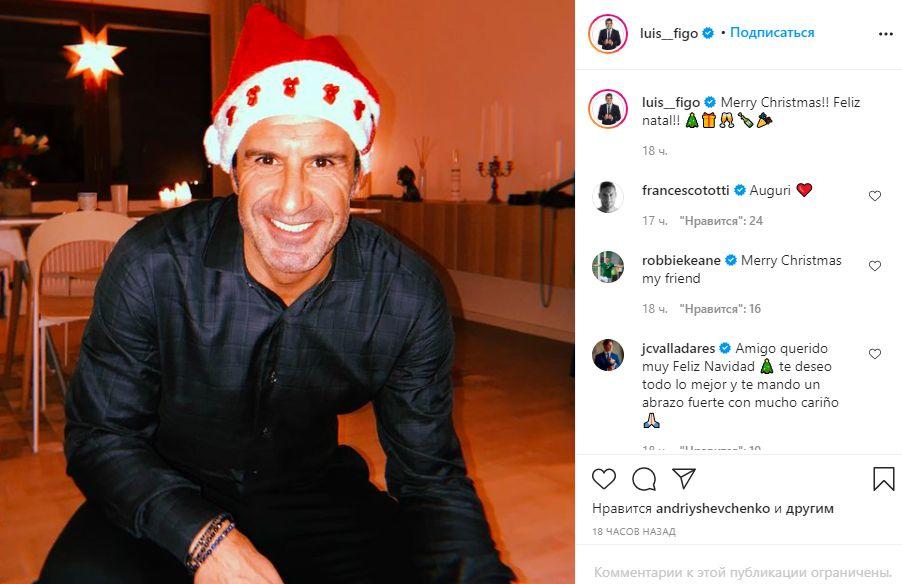 instagram.com/luis__figo instagram.com/luis__figo