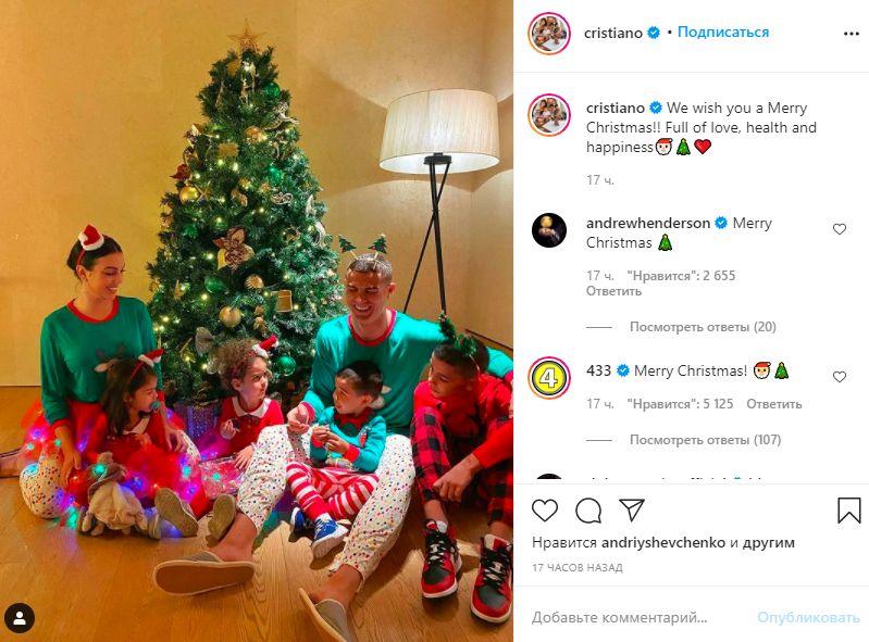 instagram.com/cristiano instagram.com/cristiano