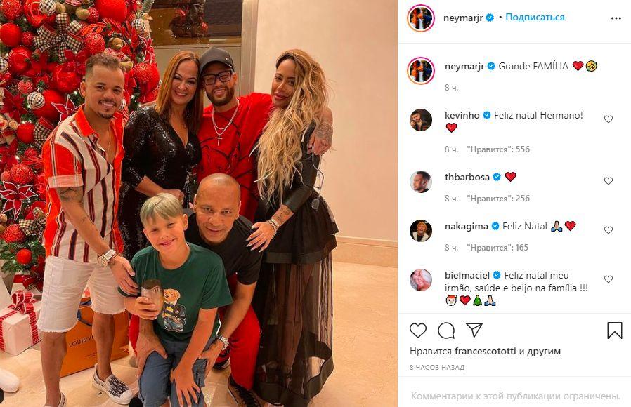 instagram.com/neymarjr instagram.com/neymarjr