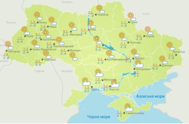 Прогноз погоди на 27 грудня Прогноз погоди на 27 грудня