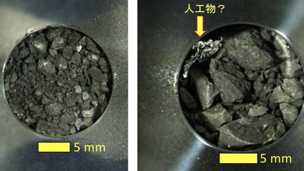 Ученые предполагают, что это - осколок самого космического зонда / фото JAXA