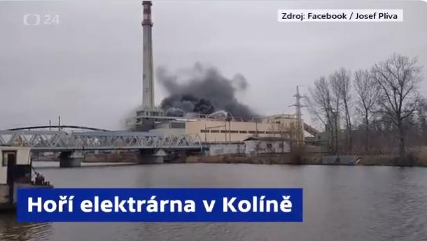 Вибух стався незадовго до 11:00 / Скріншот Вибух стався незадовго до 11:00 / Скріншот