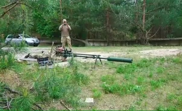 В Україні розробляють новітню гвинтівку "Нічний Хижак" / скріншот В Україні розробляють новітню гвинтівку "Нічний Хижак" / скріншот