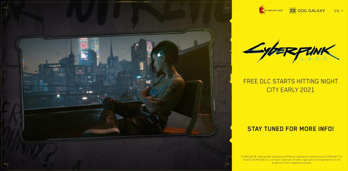 Анонс першого DLC для Cyberpunk 2077 / фото cyberpunk.net Анонс першого DLC для Cyberpunk 2077 / фото cyberpunk.net