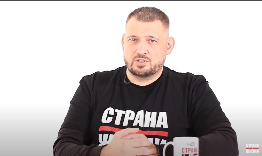 Cергей Тихановский / Скриншот с видео