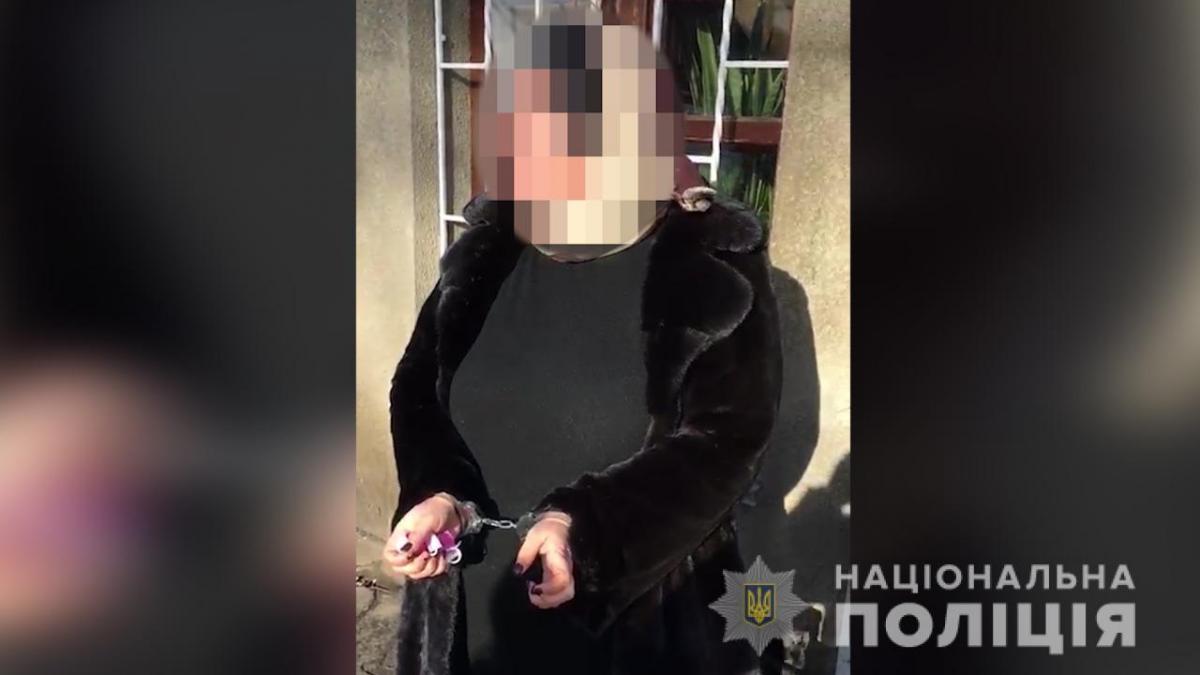 Зловмисниця розповіла, що нинішні купюри найближчим часом вийдуть із законного обігу / фото Нацполіція Зловмисниця розповіла, що нинішні купюри найближчим часом вийдуть із законного обігу / фото Нацполіція