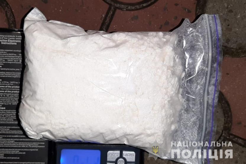 Нацполіція Нацполіція