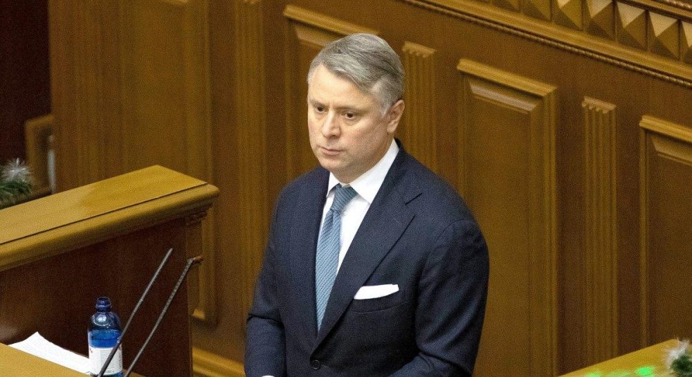 Картинки по запросу "вітренко верховна рада"