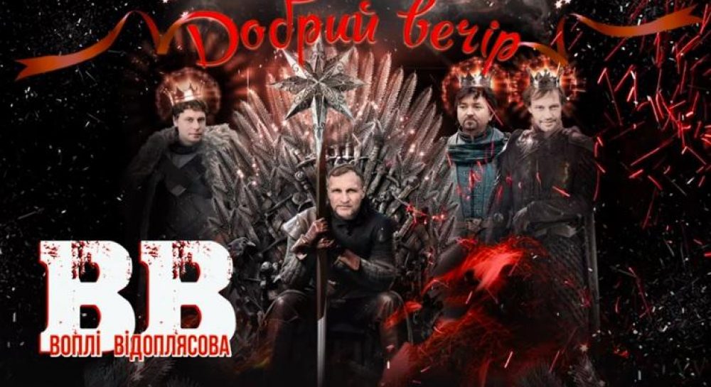 Видео Фильм Новый Год