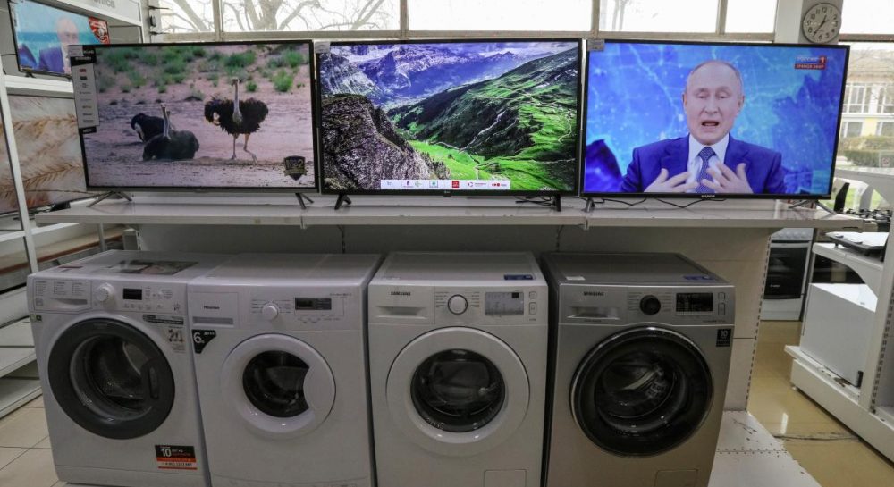 Ban on pro-Russian channels in Ukraine - Putin comments on move — UNIAN - Vimarsana News