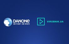 Компанія Данон показала українцям, як створює йогурти