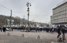 У Києві мітингують ФОПи, рух в центрі міста паралізовано (фото, відео)