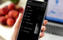 Компанія LG запускає додаток LG Catalogue