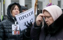 Під Радою мітингували противники та прихильники вакцинації (фоторепортаж, відео)