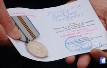 Українському ветерану Другої світової надіслали медаль від Путіна