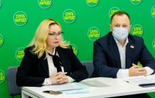 "Слуга народу" висунула першу заступницю голови Харківської ОДА Єгорову-Луценко на посаду голови облради