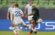 Динамо - Ференцварош: где смотреть матч Лиги чемпионов