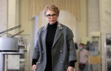 Юлія Тимошенко втретє стала бабусею