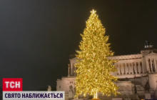 Дух Рождества в итальянской столице: в Риме торжественно зажгли елку (видео)