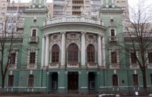 Президенту НААНУ оголосили про підозру в отриманні хабара у вигляді авто - генпрокурор