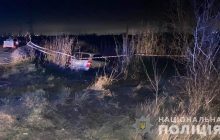 В Одессе пьяный водитель иномарки съехал с дороги и насмерть сбил двух пешеходов (фото)