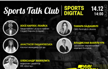 Sports Talk Club: цифровізація спорту