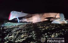 В полиции раскрыли причины падения самолета на Тернопольщине