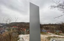 В Києві виник новий "позаземний" моноліт, але прибульці тут ні до чого (фото)