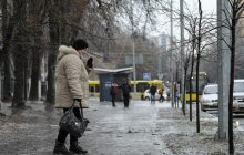 Сьогодні в Києві буде похмуро з температурою до +1°