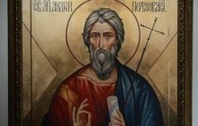 День Андрея Первозванного: чем известен апостол, традиции и запреты праздника