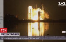 У США запустили супутник військово-космічної розвідки (відео)