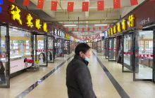 СМИ показали, как сейчас выглядит рынок в Ухане, откуда распространился коронавирус (фоторепортаж)