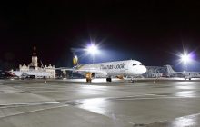 Аэропорт Харькова анонсировал предновогодние перелеты и рассказал о показателях деятельности