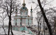 У Києві Андріївську церкву відкрили після реставрації (фото)
