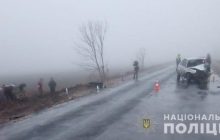 В Одесской области в ДТП пострадали семь человек, в том числе трое малолетних детей (фото)