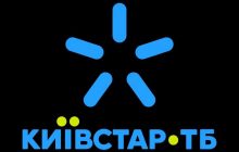«Киевстар ТВ» исполнился год