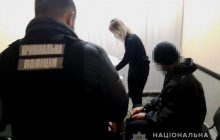В Одесской области мужчина пытался изнасиловать двух 12-летних девочек подряд (видео)