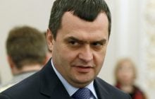 Суд дозволив заочне розслідування дій Захарченка під час Євромайдану