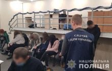 В Харькове работники «колл-центров» снимали со счетов украинцев деньги и переводили их в Россию (фото)