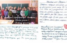 Зеленский уже получил первое новогоднее поздравление