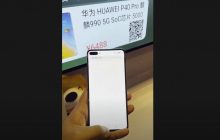 Альтернатива Android: новая ОС от Huawei уже доступна для скачивания в Китае (видео)