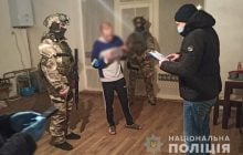 В Тернопольской области безработный сбывал фальшивые доллары на автозаправке (фото)