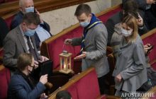 В Раду принесли Вифлеемский огонь (фото)