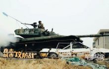 Newsweek: Танки Китая отрабатывают вторжение на Тайвань