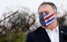 Россия причастна к масштабной кибератаке на американские ведомства и компании - Помпео