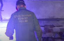 У Росії в підвалі знайшли розчленоване тіло в пакетах: останки пролежали там рік (відео)