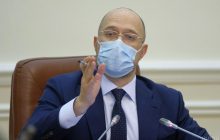 "Вугілля їде, газу достатньо": Шмигаль запевнив, що Україна спокійно пройде опалювальний сезон