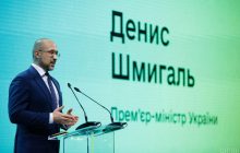 Economy recovering from coronacrisis – PM Shmyhal