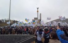 У центрі Києва знову проходять протести ФОПів, вулиці перекриті (фото, відео)