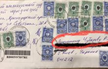 Чубаров отримав листа від російського суду, де його назвали "підсудним"